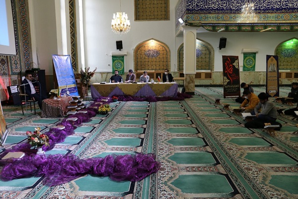 آزمون قرآن و عترت