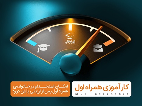 رپرتاژ