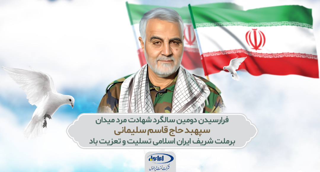 رپرتاژ