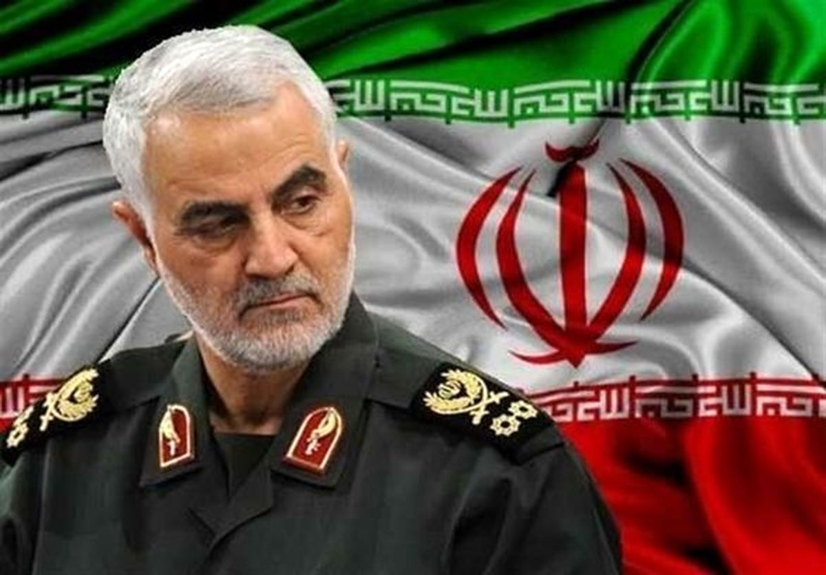 سلیمانی