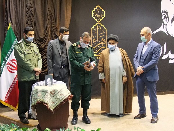 رونمایی