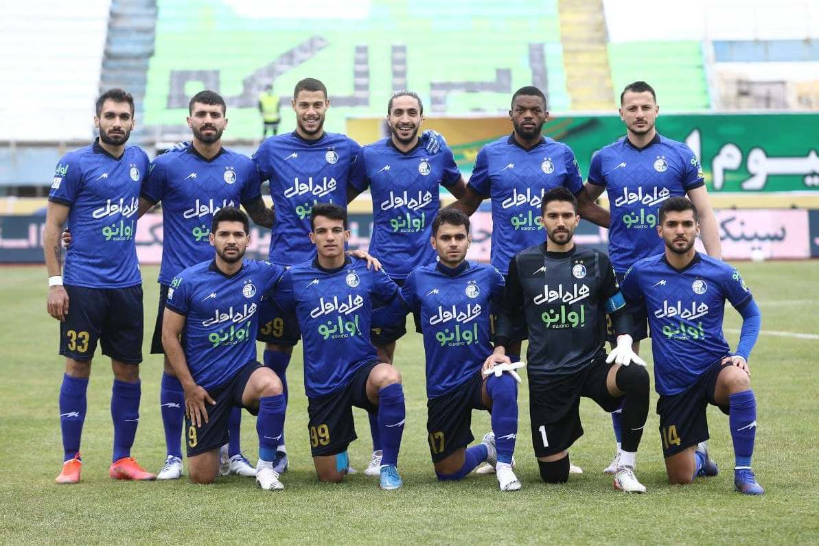استقلال