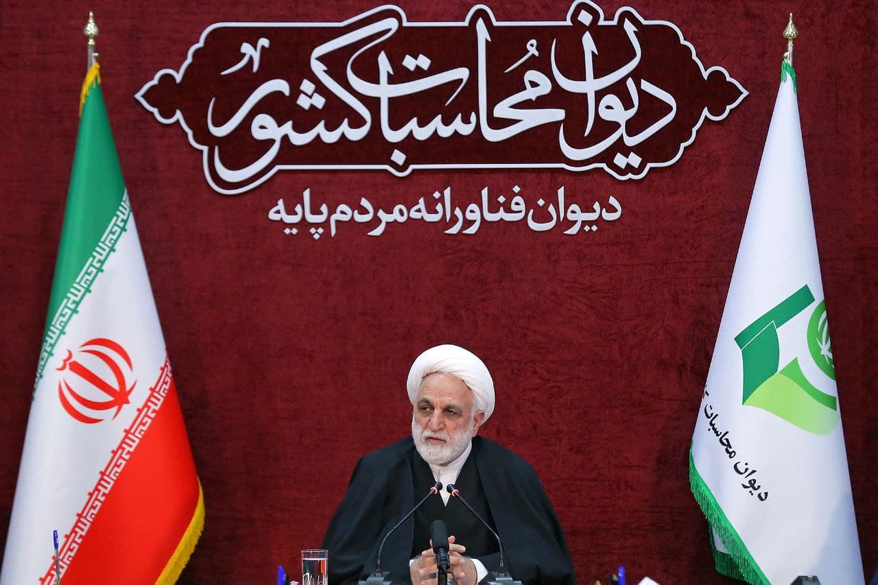 دیوان محاسبات