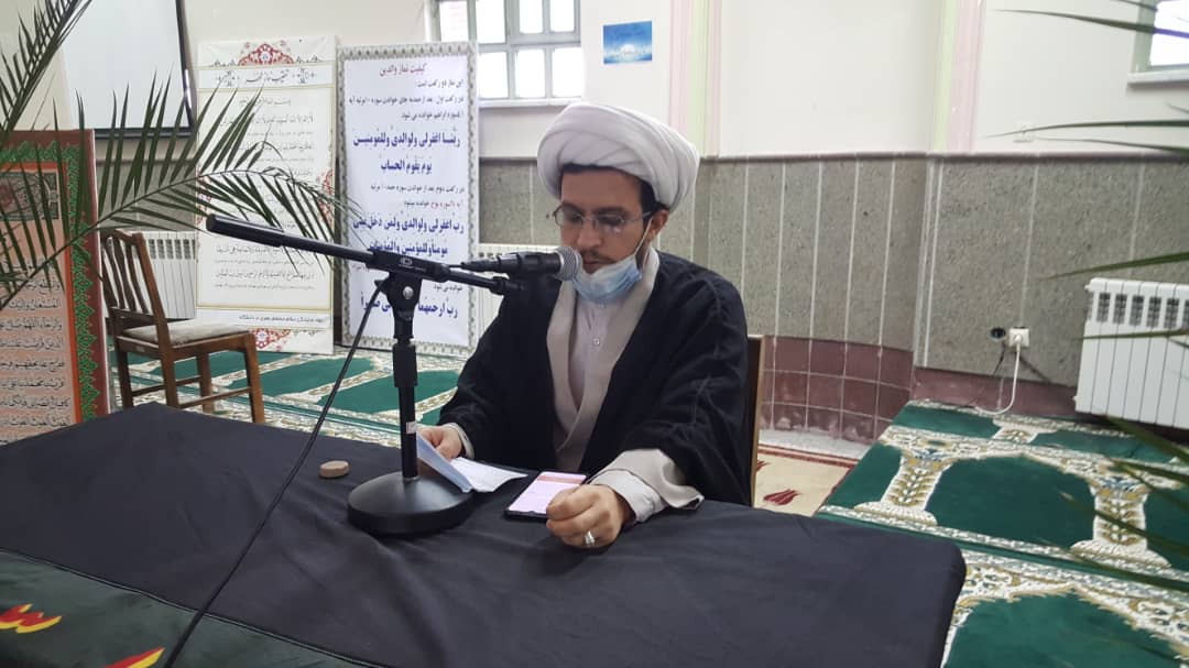 حجتالاسلام محمد قدرتی
