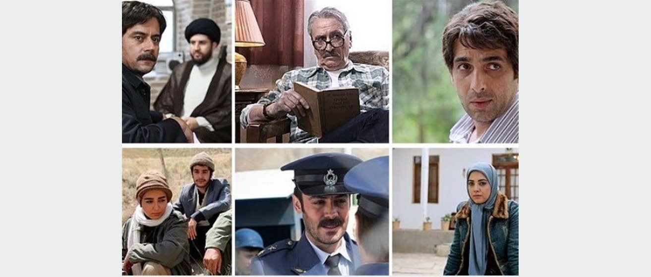 سریال دهه فجر