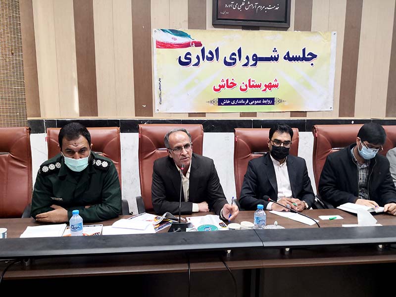 حضوررئیس دانشگاه آزاد سیستان و بلوچستان در خاش