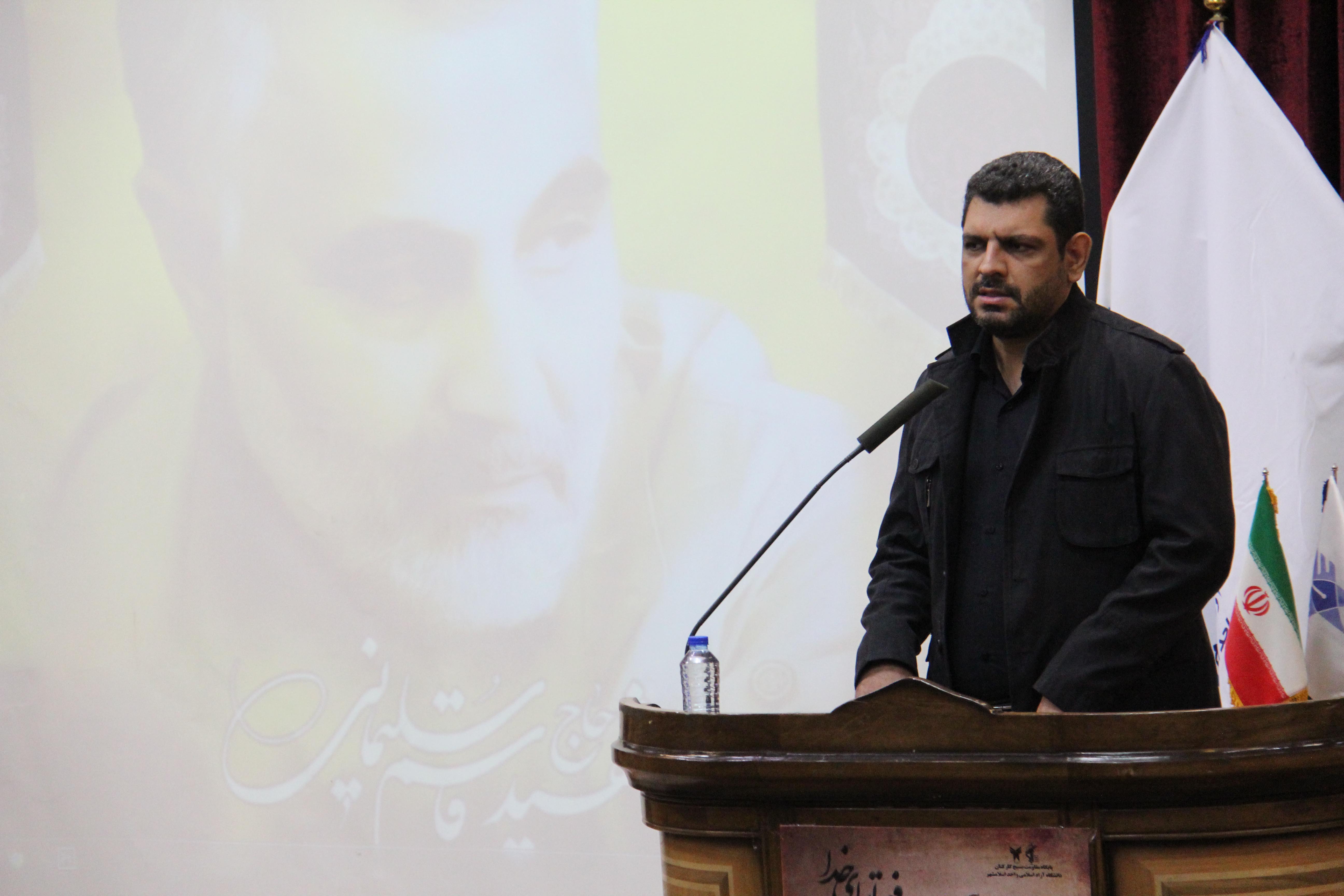 زارعی
