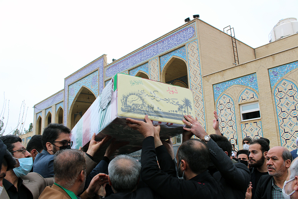 وداع دانشگاهیان دانشگاه آزاد اسلامی قم با شهید محمدحسن خجستهراد