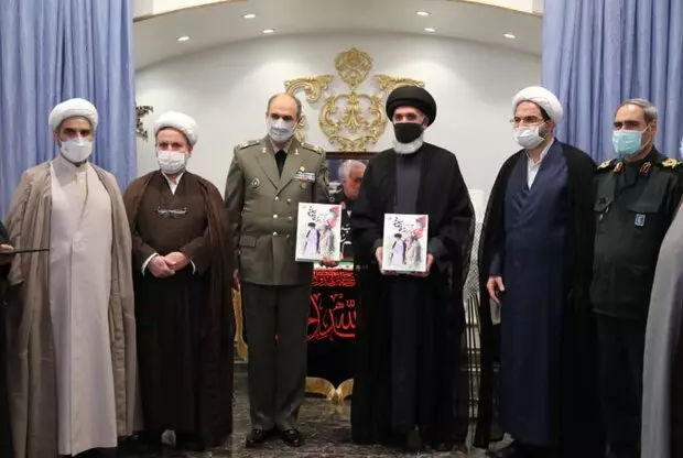 سازمان جغرافیایی وزارت دفاع
