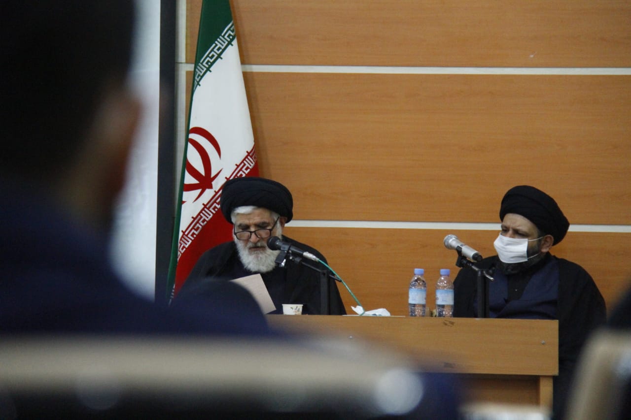 گیلان