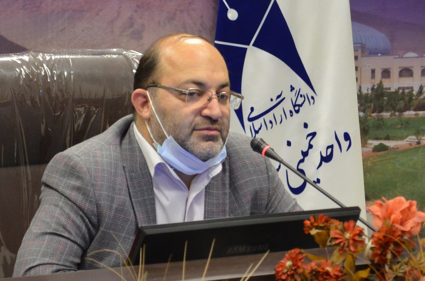 پیام نجفی