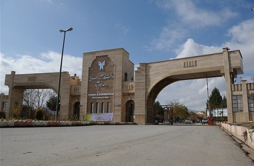 سیامک بهاروند