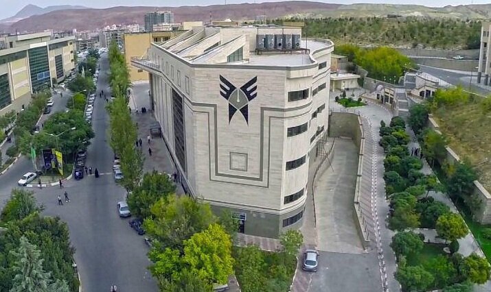 دانشگاه آزاد اسلامی تبریز