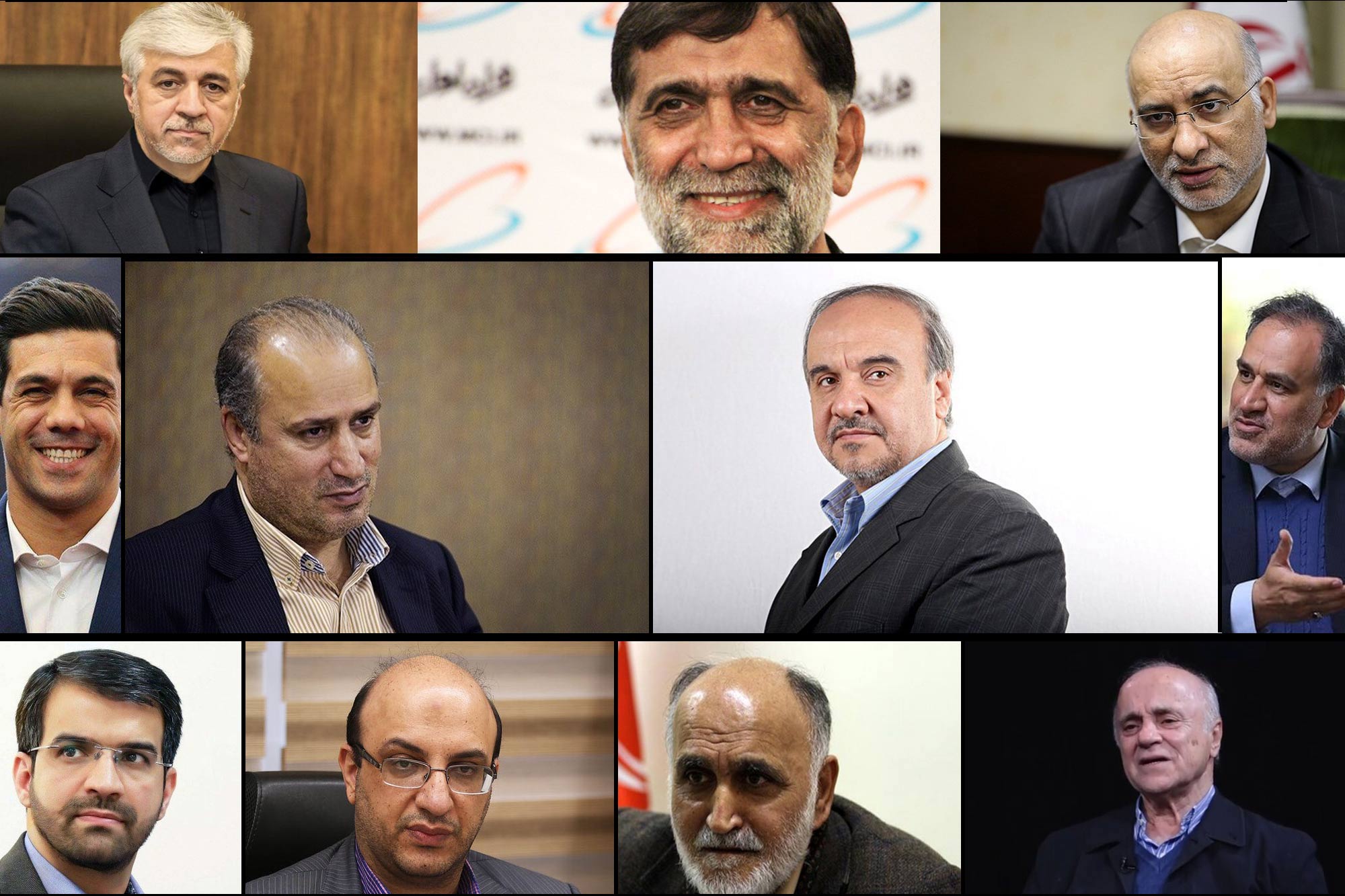 عامل حذف از آسیا