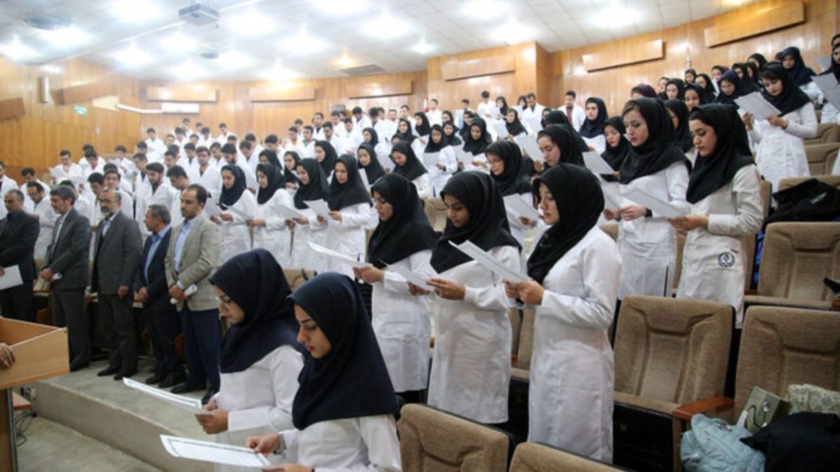 دانشجوی پزشکی