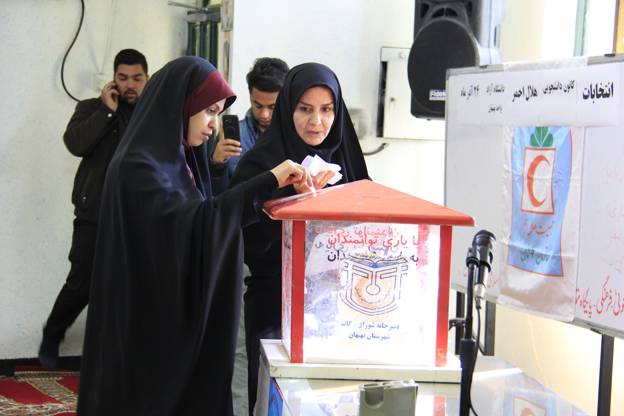 کانونهای دانشجویی