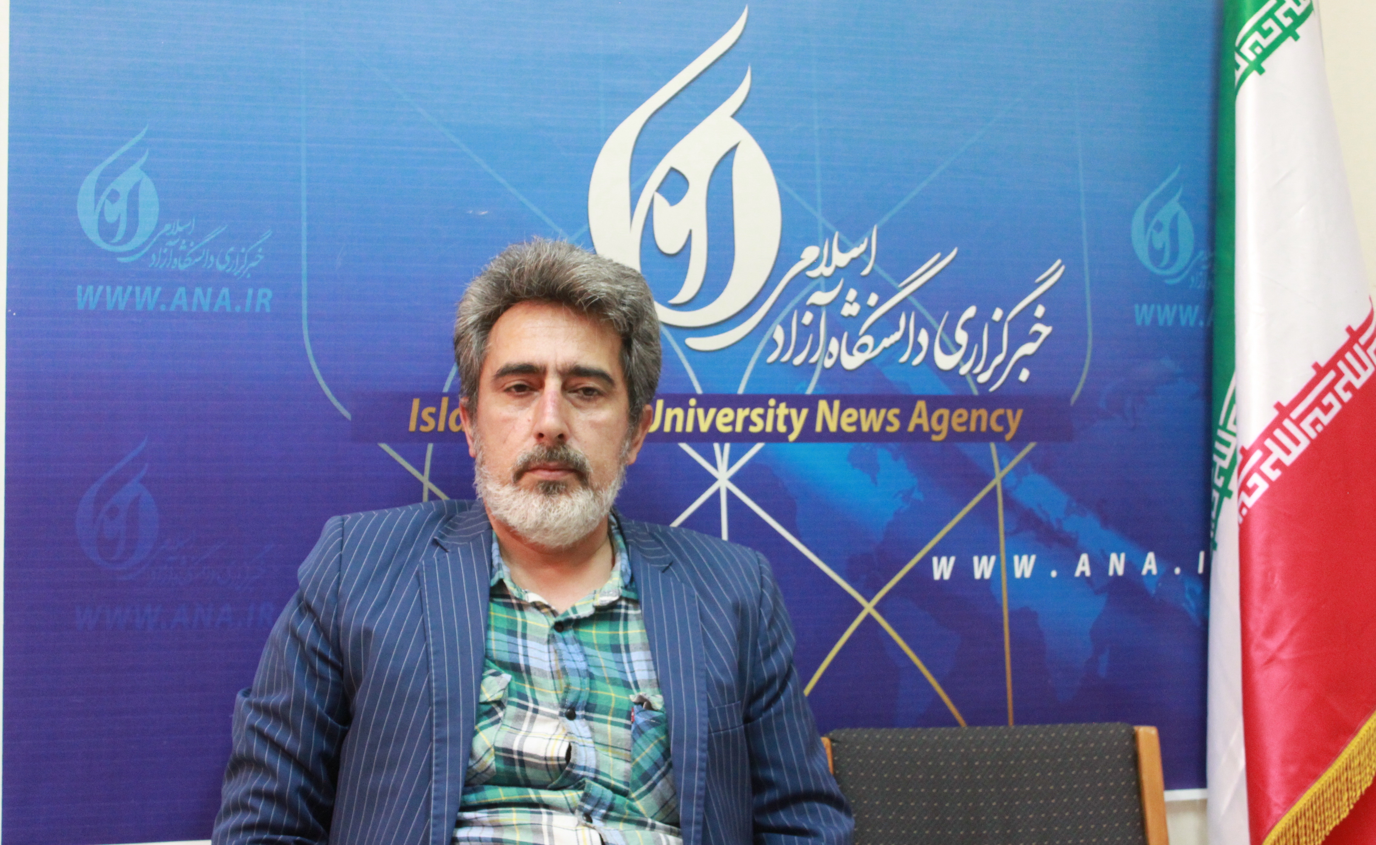 مهران مسلمی