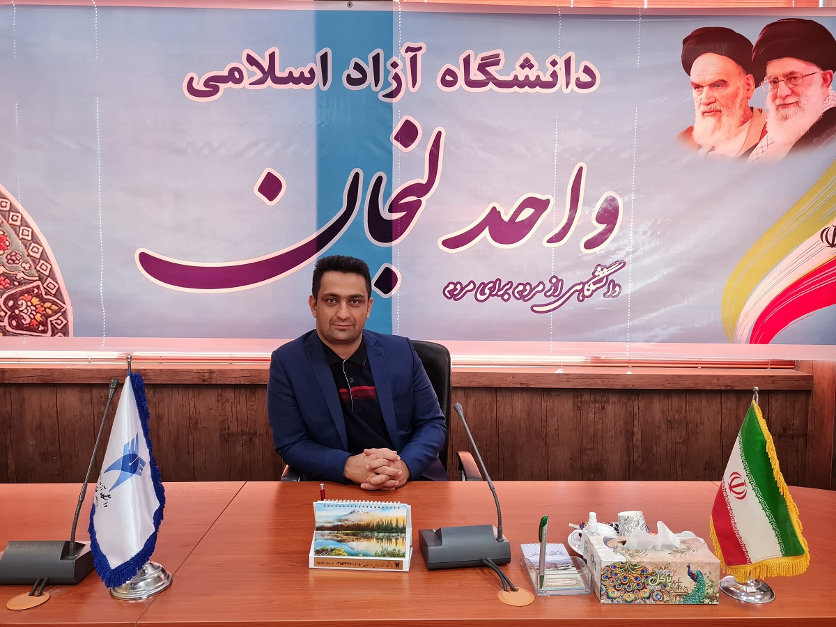 احسان جعفری