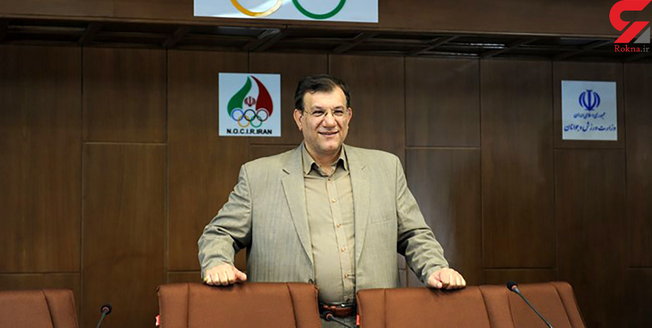 مرادی