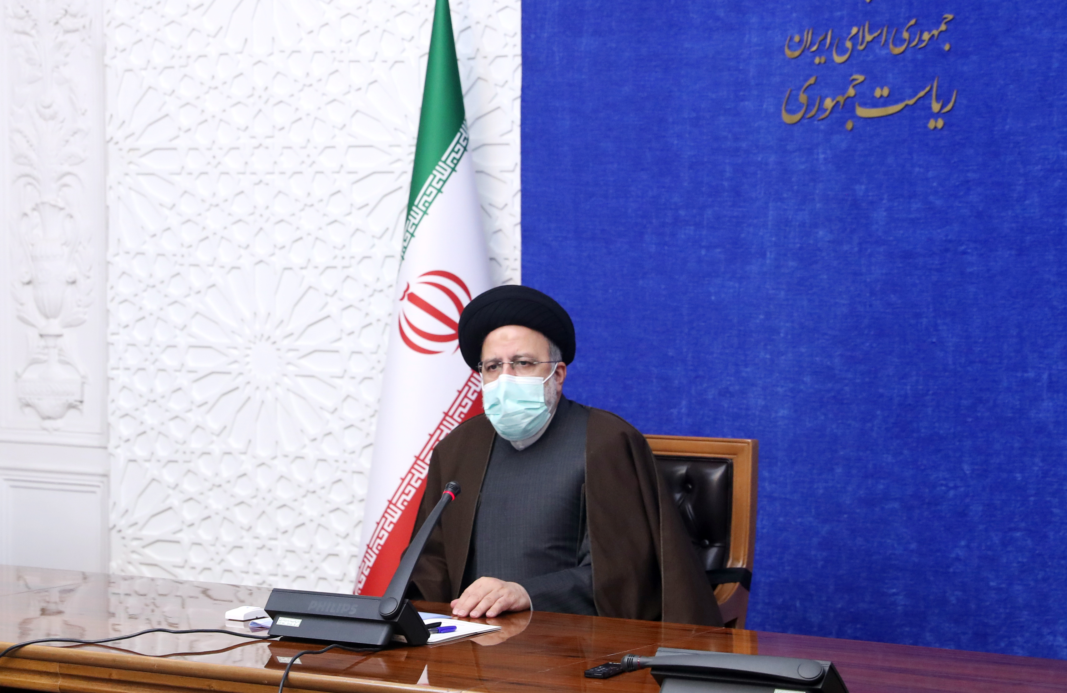 رئیسی