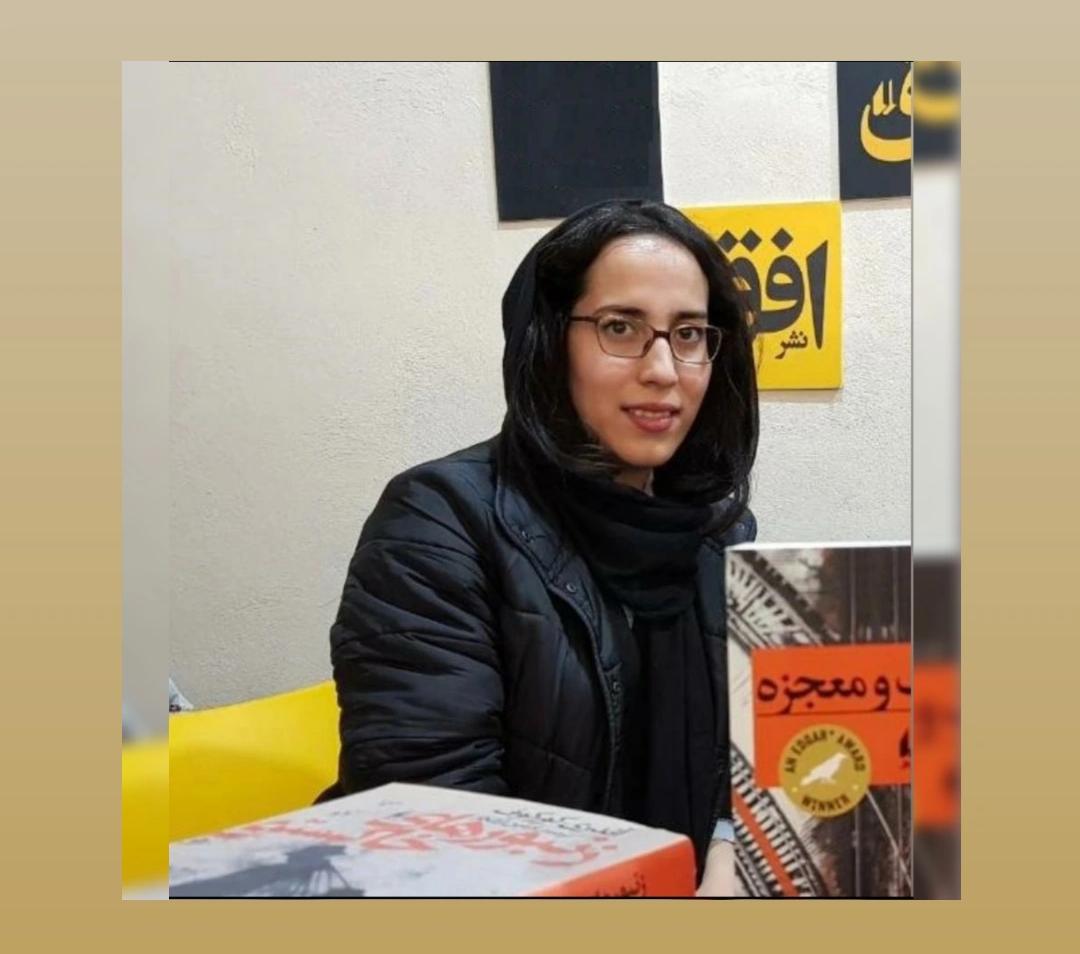ثمین نبی پور