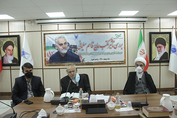 همایش تاثیر مکتب حاج قاسن سلیمانی در سیاست خارجی جمهموری اسلامی