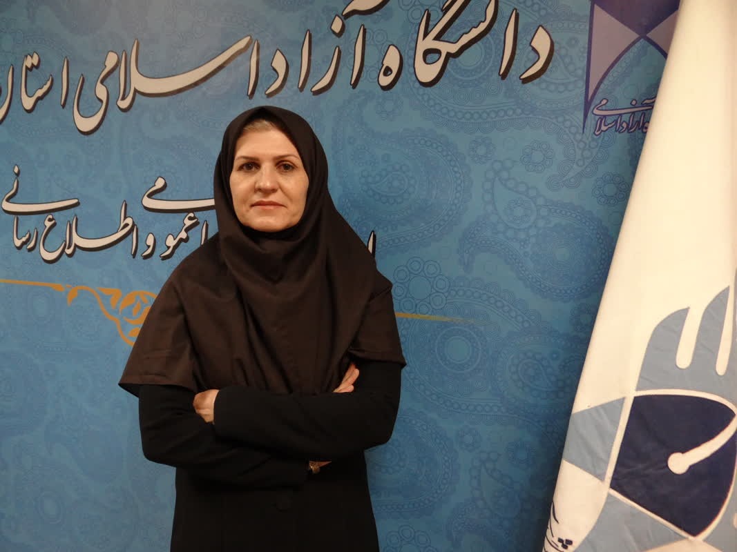 مریم گل آبادی