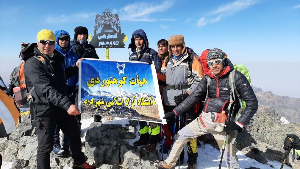 کرکس شهرکرد