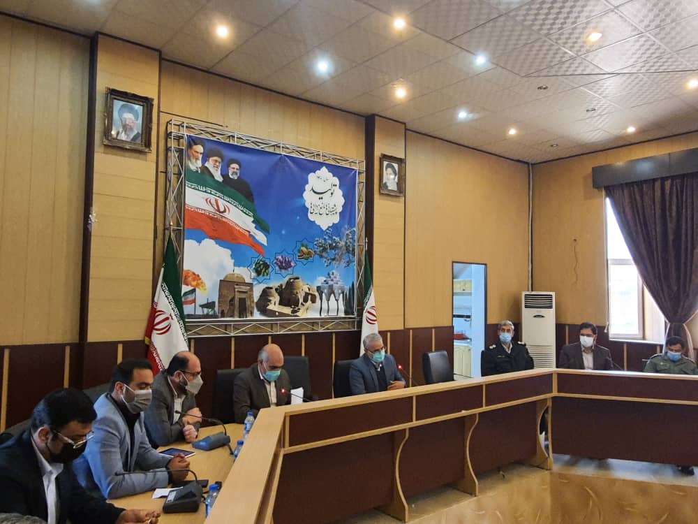 جلسه شورای اداری سروستان