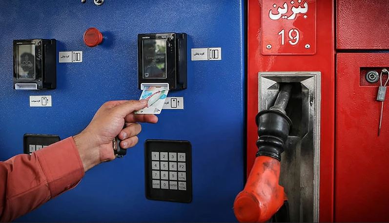 بنزین