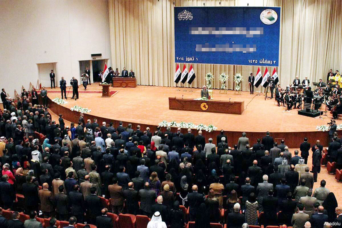 پارلمان عراق