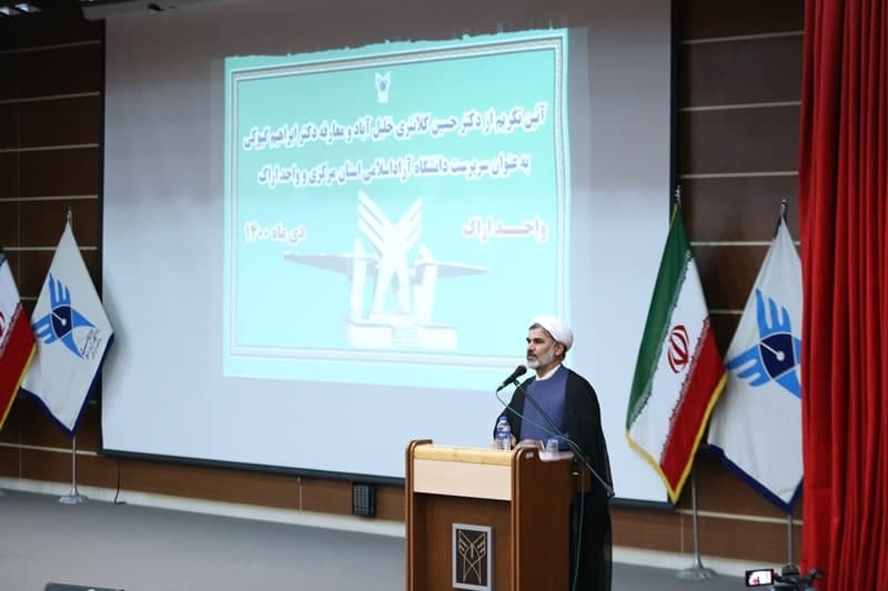 مهدی همتی