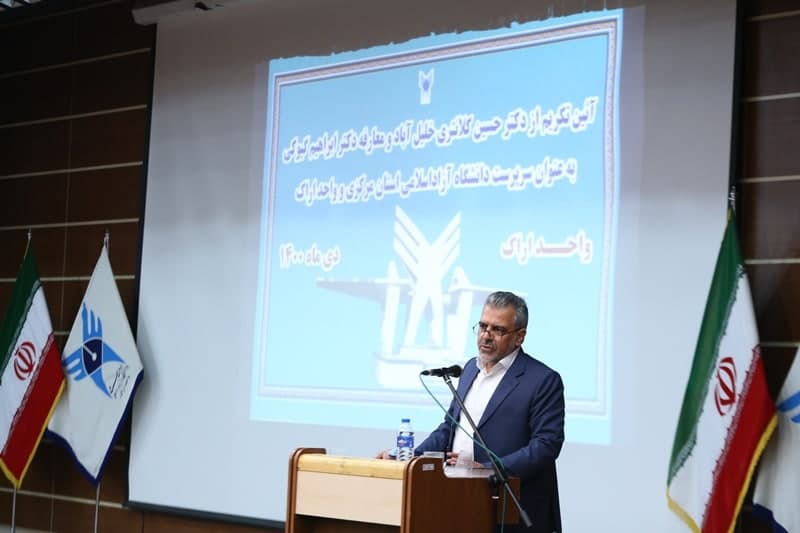 حسین کلانتری