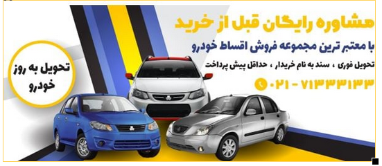 رپرتاژ