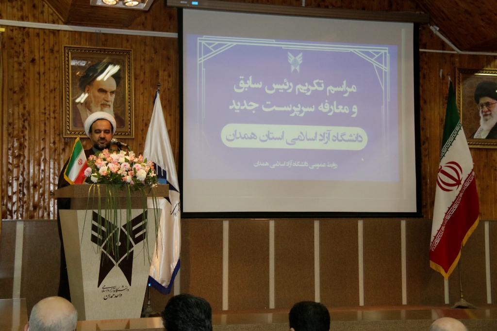 حجت الاسلام رضا محمدی