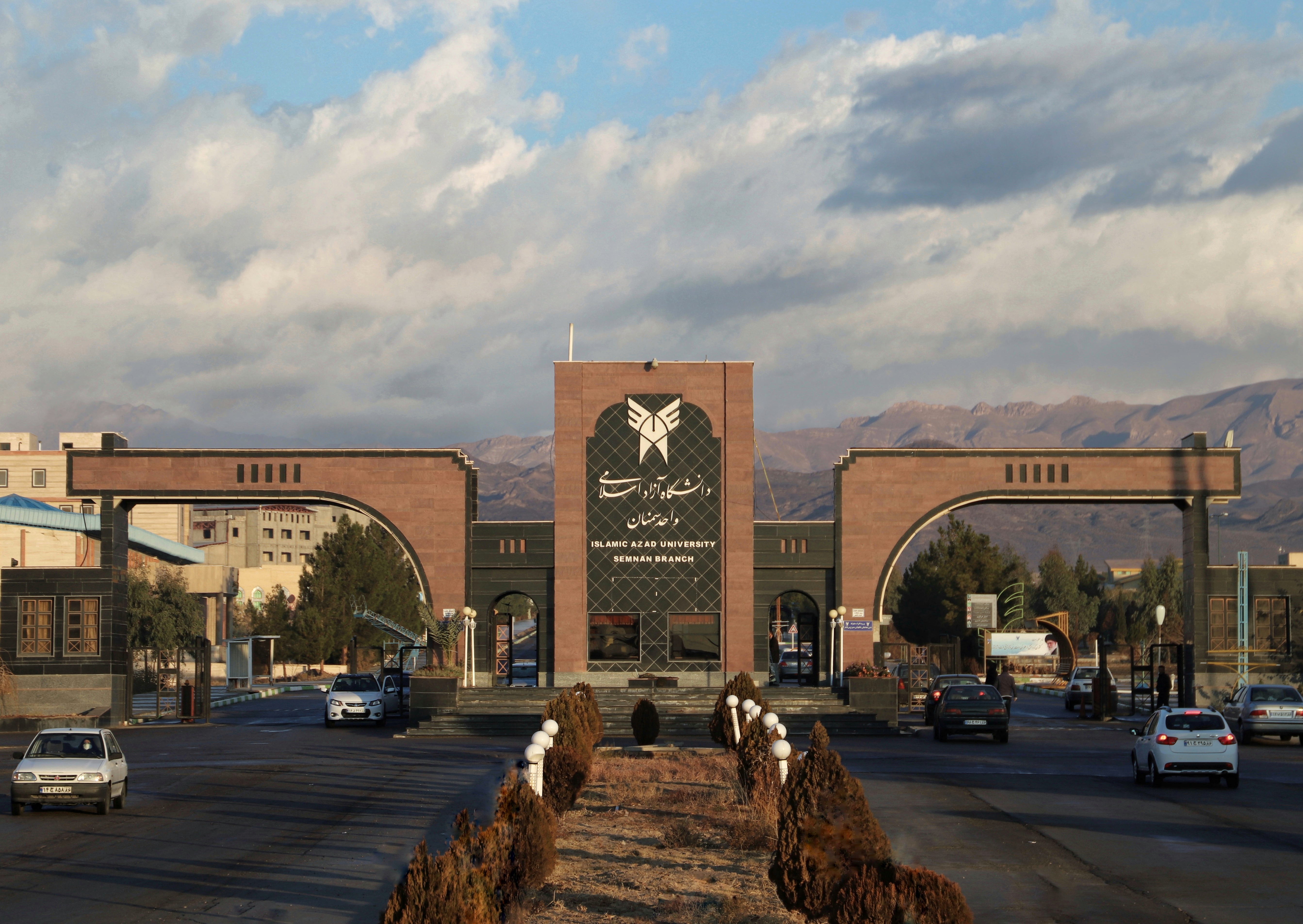 دانشگاه آزاد اسلامی واحد سمنان