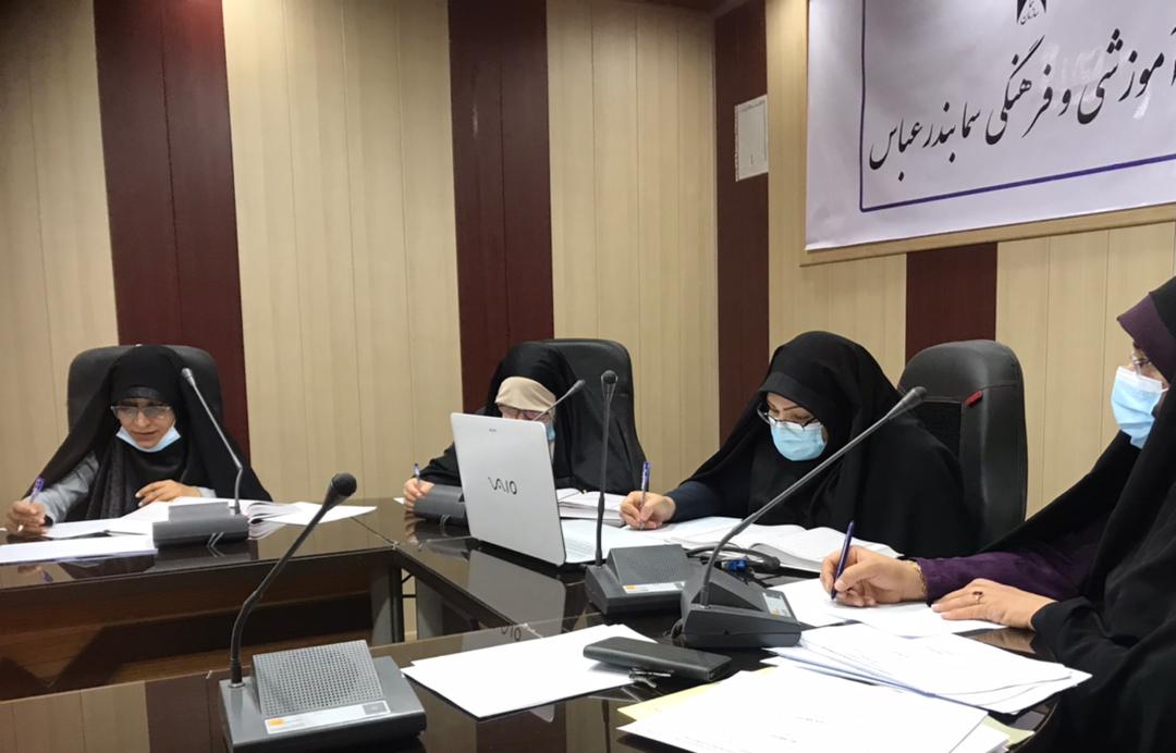 مسابقات قرآن