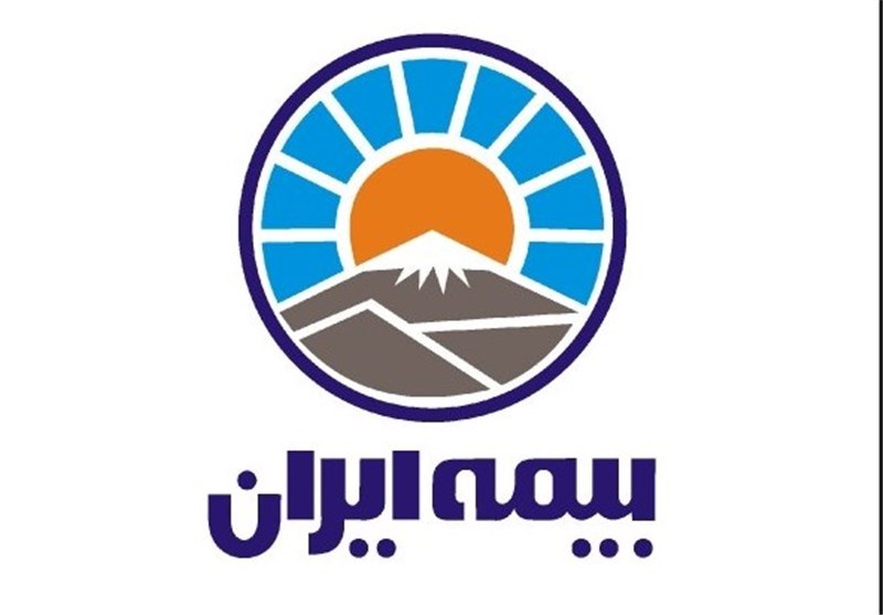 بیمه ایران