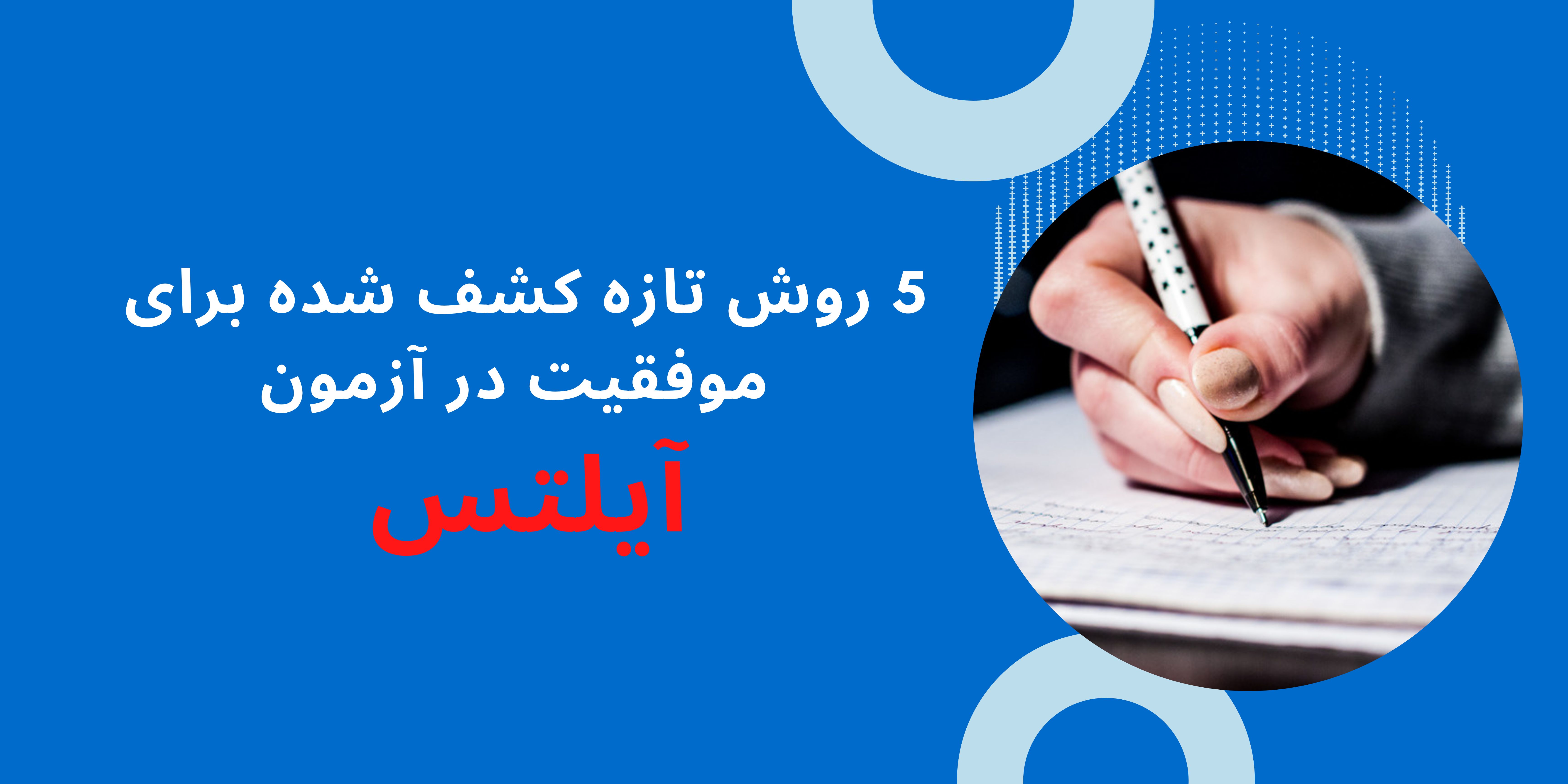 رپرتاژ