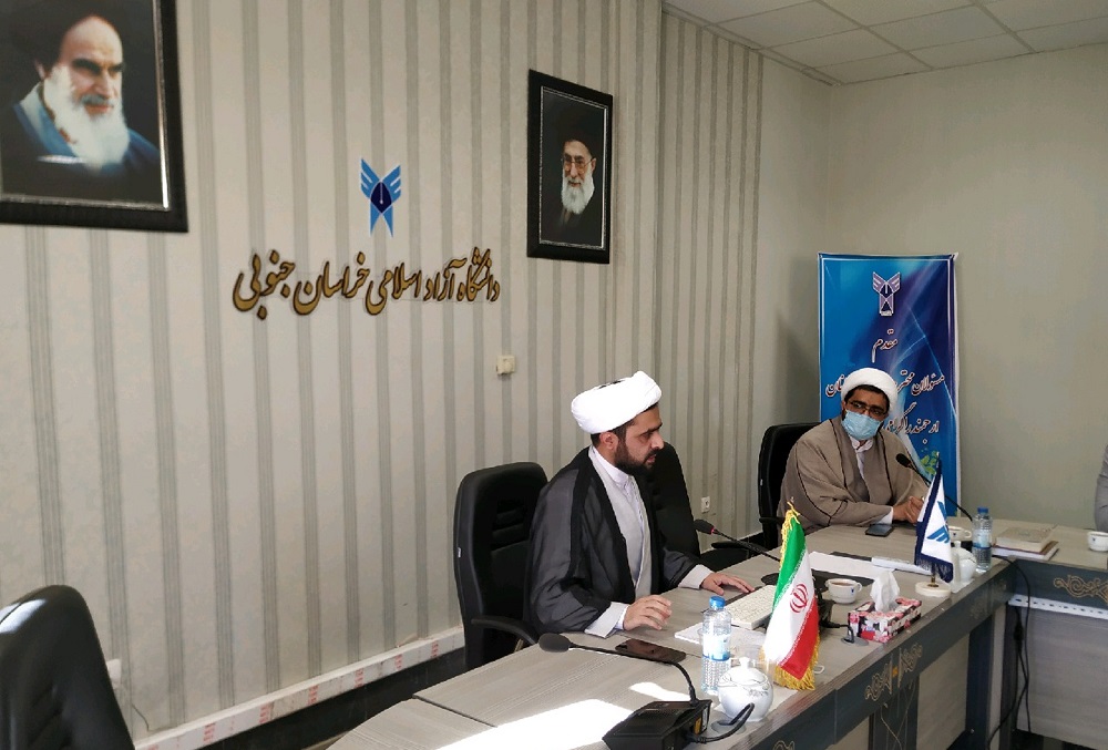 وبینار مقاومت مبتنی‌بر آگاهی و فداکاری در سیره حضرت زهرا(س) در دانشگاه آزاد بیرجند