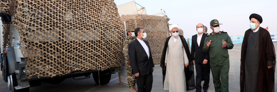 رئیسی بندرعباس