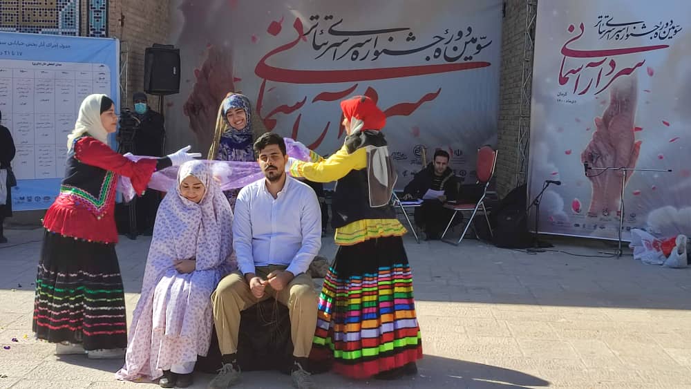 تئاتر