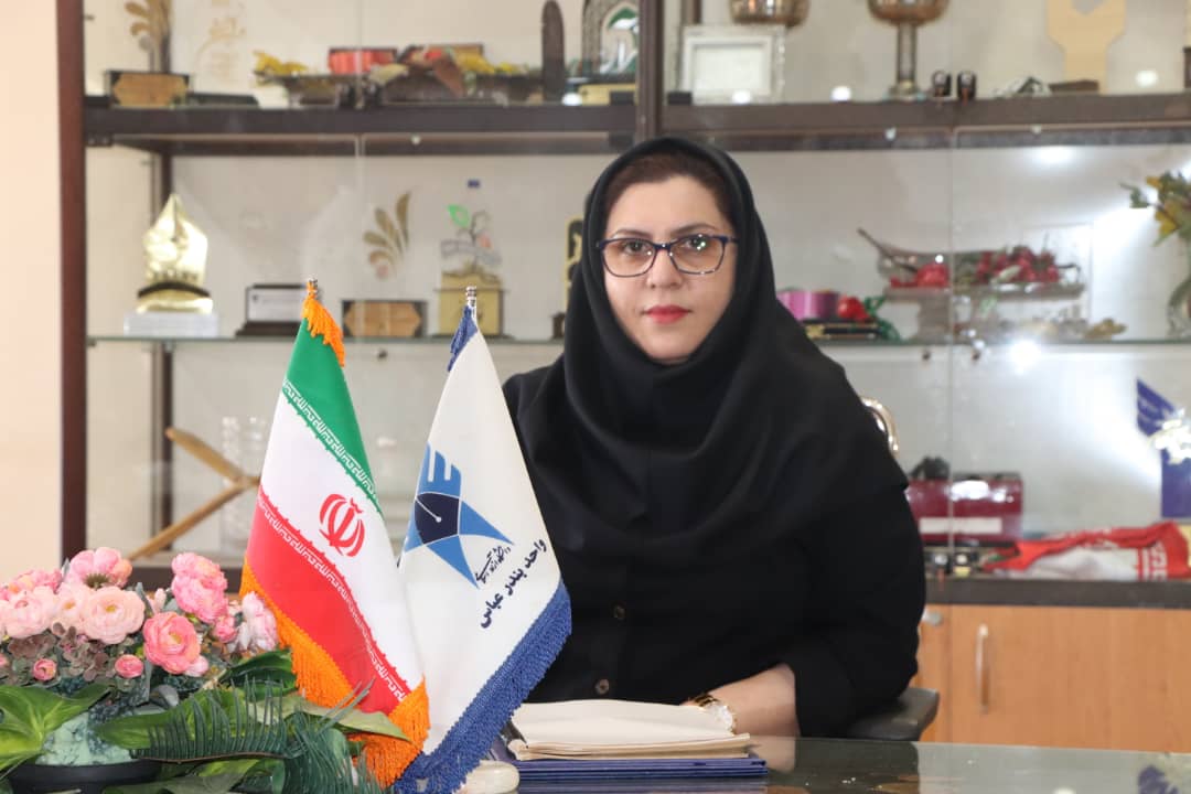 شادی خاتمی