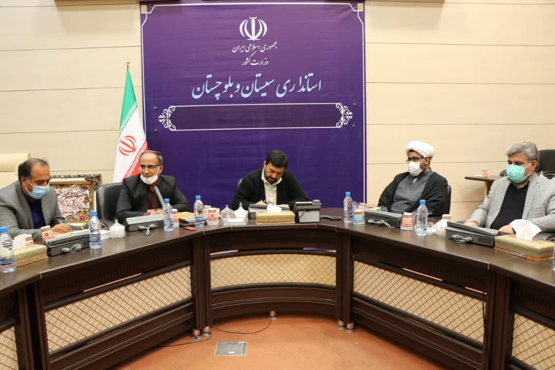 استاندار سیستان و بلوچستان عضو هیئت امنای دانشگاه آزاد اسلامی استان شد