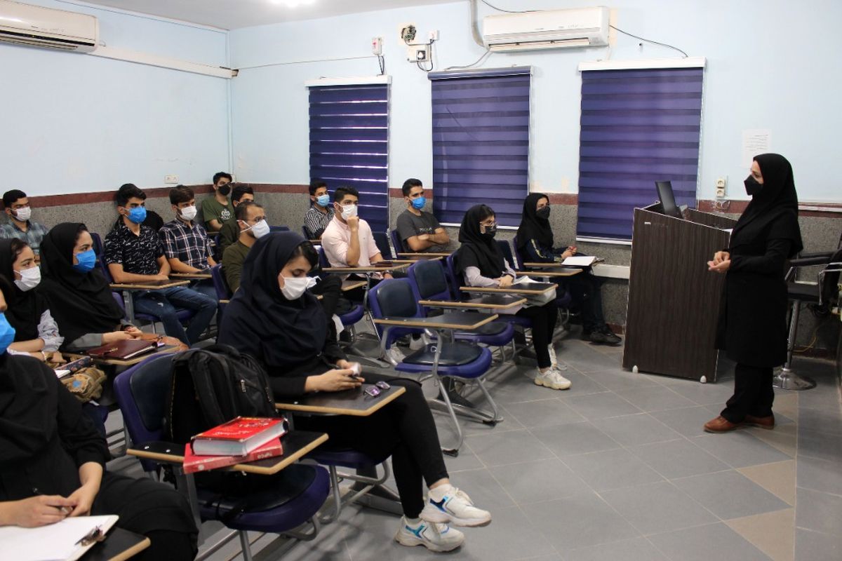 آموزش حضوری