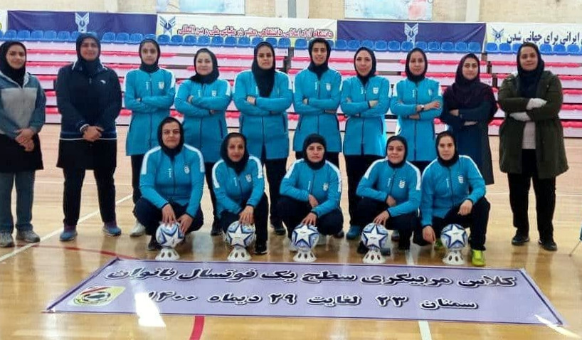 دانشگاه آزاد اسلامی واحد سمنان