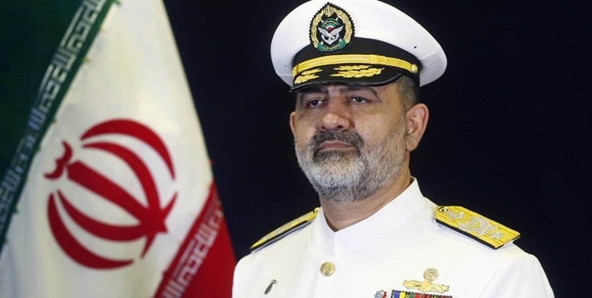 دریادار ایرانی