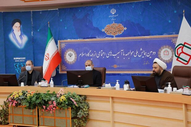 وحیدی