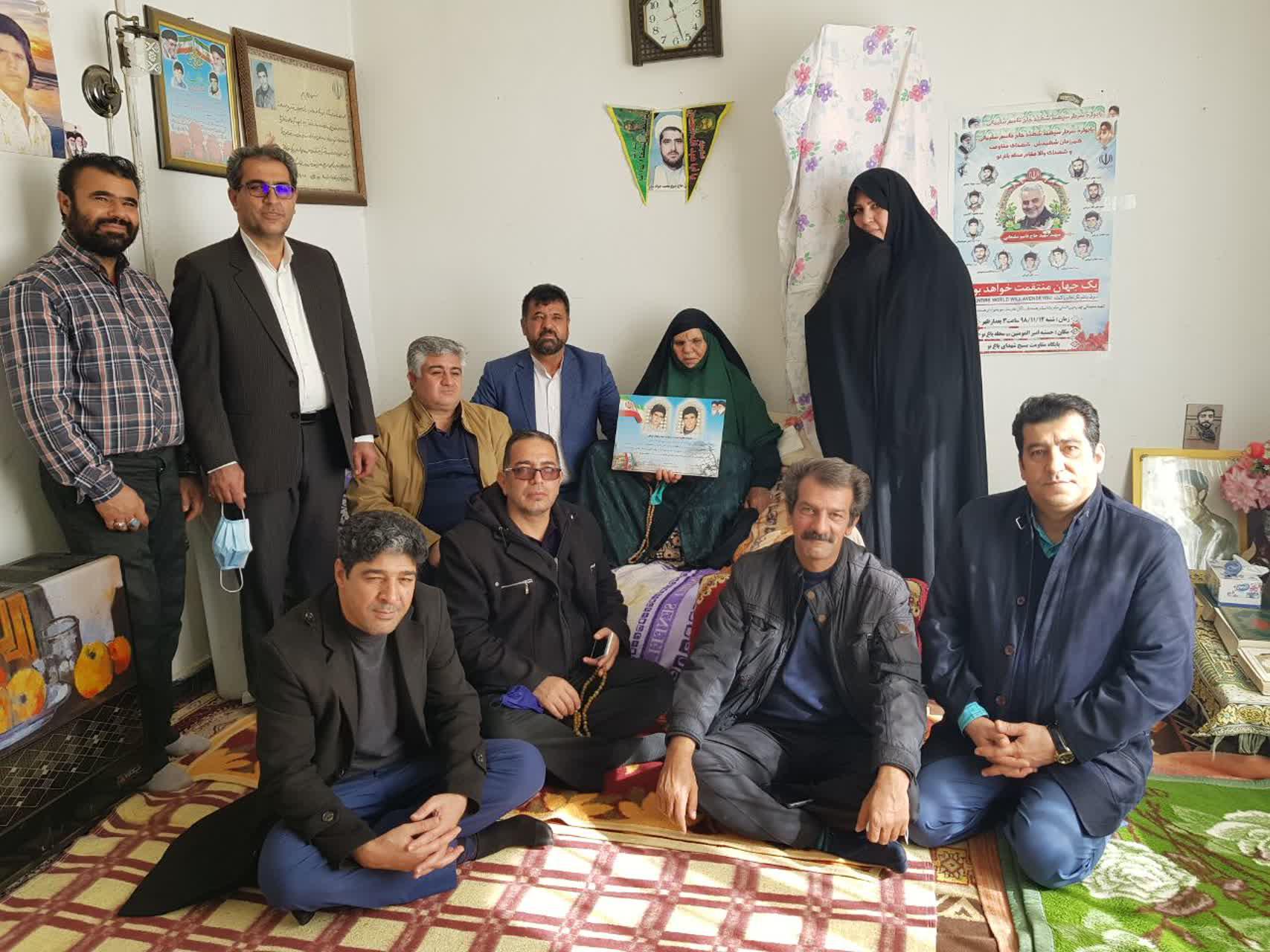 دیدار