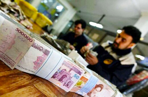 عیدی
